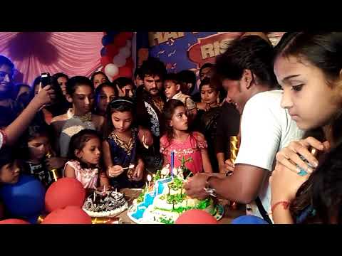 Khesari lal yadav ji ke beta rishab Ka birthday