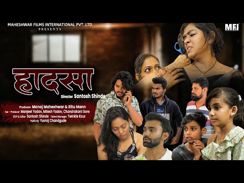 Shubham Bhutada Hadsa Short...