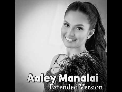 Aley Manalai 'ආලේ මනාලයි' Extended - Kanchana Anuradhi ft Dilshan L Silva | "See You" Theme Song.