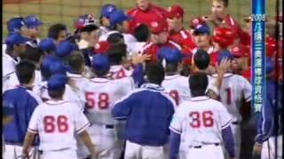 [問題] 請問一個火哥的play