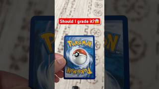 Should I grade?😱 #pokemon #pokemonchannel #pokemoncards #pokemontcg #mewtwo #pikachu #pokemongo