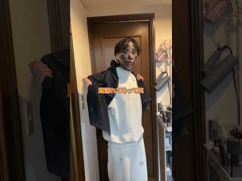 風呂上がりに汚れてたら？www