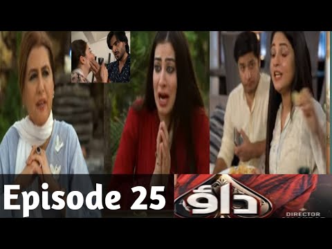 Watch Dao Episode 25 Teaser Review | Dao Episode 25 Promo Review | Dao Next Episode | Drama Shorts