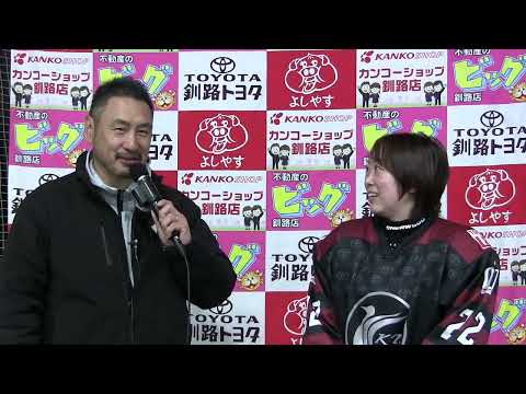 GBP 釧路トヨタ中本選手 (2026/06/08)