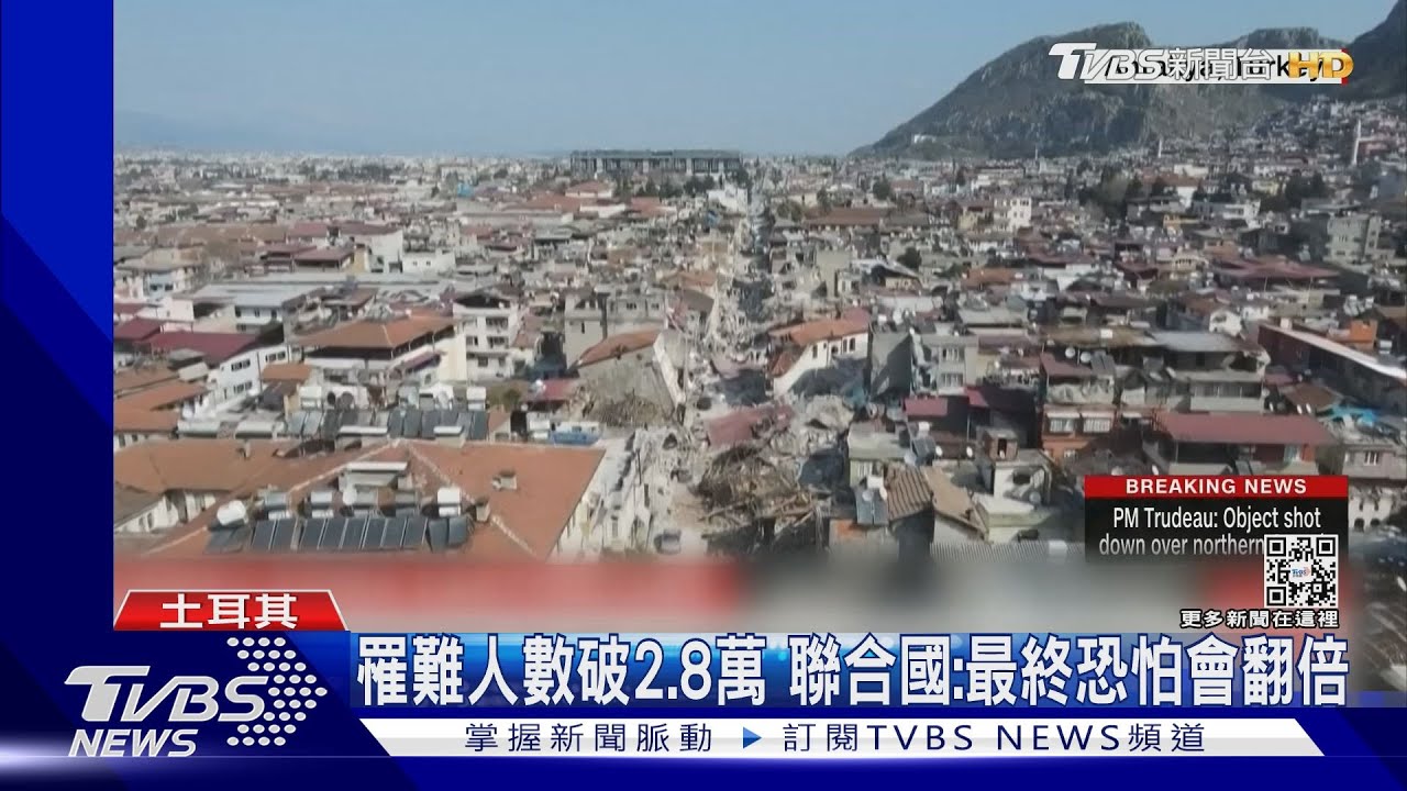 土災區搶劫頻傳! 民怨沸騰各國搜救暫停