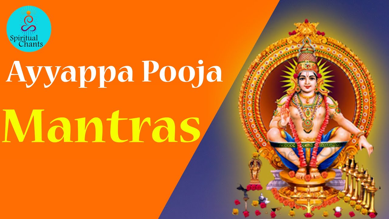 Watch video Ayyappa Pooja Mantras | Latest Ayyappa Devotional Song | Spiritual Chants Now Ayyappa Pooja Mantras | Latest Ayyappa Devotional Song | Spiritual Chants