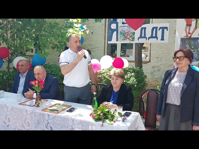 Отчетный концерт 2023 год