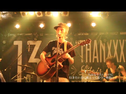 SUN TA LAS - ONE LIFE 【LIVE】 ＠渋谷 THE GAME