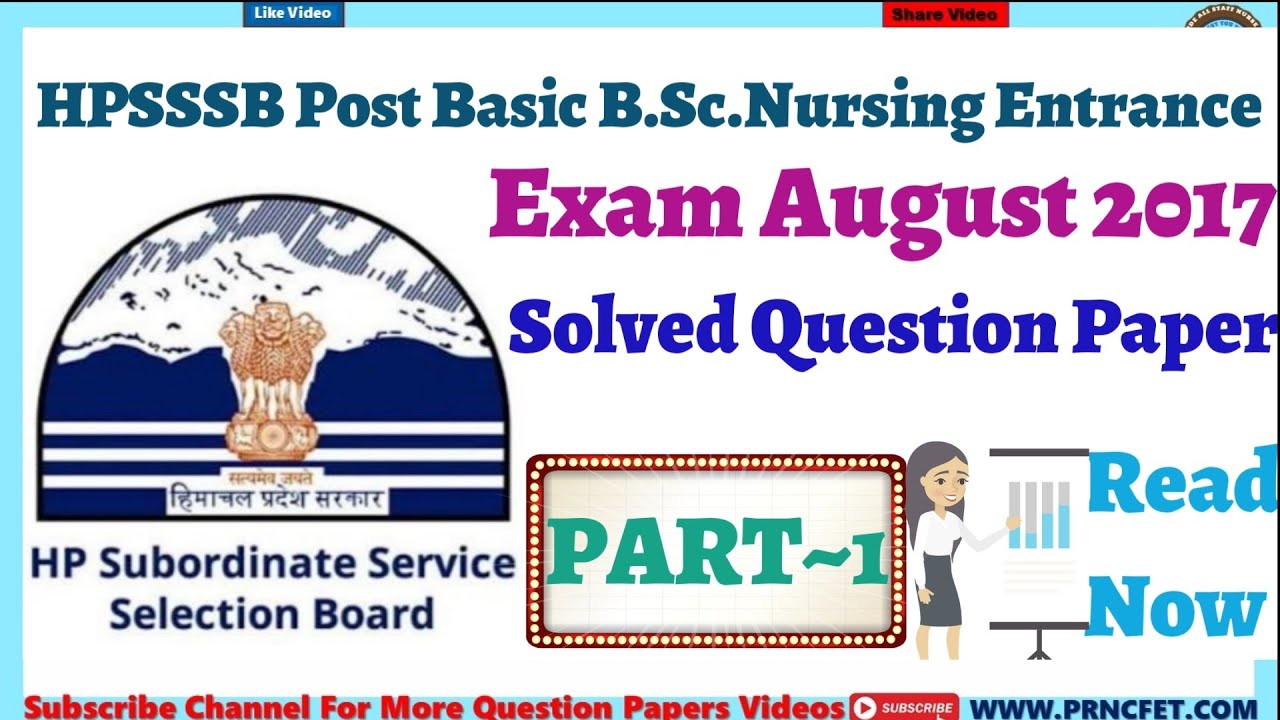 HPSSSB Post Basic B.Sc.Nursing Entrance Exam 2017 Question Paper PDF Part-1 #PRNCFET