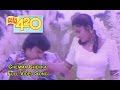 Chemma Chekka Full Video Song Miss 420 Ashwini Nachappa Rajkumar ETV Cinema