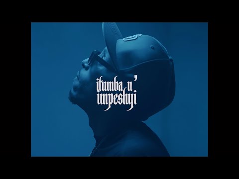 REDINK and kinabeatrwanda