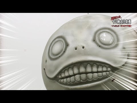 ؽʼɱҷٿصե åľ⡪<br>९ꥨ襳ԡ