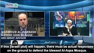 Mahmoud Al-Habbash on PA TV