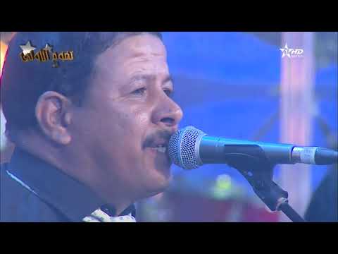 Jadid WALD SOUBA 2020 - Noujoum AL Aoula 😍🤩 جديد ولد صوبة شعبي 2020 - سهرة نجوم الأولى