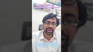 Ultimate Guide for I Mocha Skill Assessment Test | Tips & Tricks to Crack It Fast #imocha