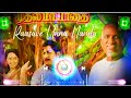 Rasave Unna Nambi X Old Song Vibe X Mix By Djvalan69