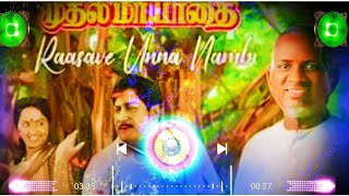 Download lagu rasave unna nambi X old song vibe X mix by @djvalan69 mp3 Download lagu rasave unna nambi X old song vibe X mix by @djvalan69 mp3