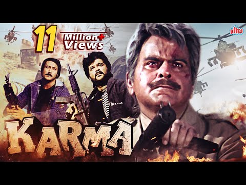 Karma Full Movie 4K - कर्मा (1986) - Dilip Kumar - Anil Kapoor - Jackie Shroff