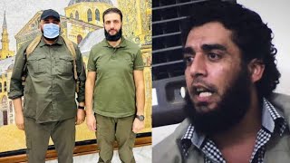 الجولاني وأبو ماريا القحطاني رفاق الدرب يفترقان في إدلب سوريا اليوم
