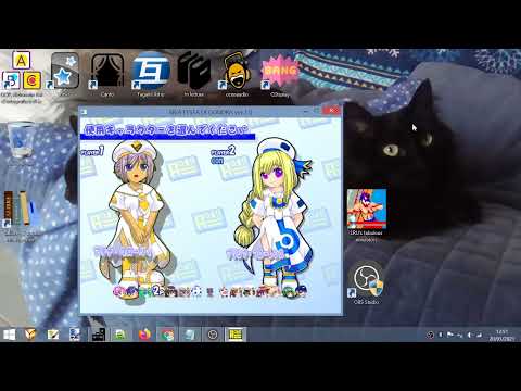 Aria Festa di Gondola (PC)