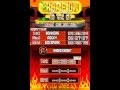 Kirby Super Star Ultra Helper To Hero Sword Knight HtH Finale