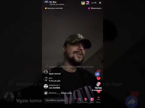 Sin boy - Montecristo (Tik Tok Live)