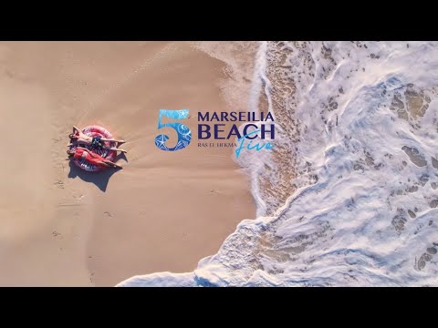 Marseilia beach 5 - كفاية تقليد