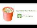 How to make digestive Ayurvedic Buttermilk (Takra) at Home