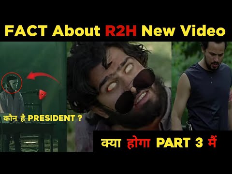 ZOMBIE - The Living Dead | Round 2 Hell New Video | Part 3 मैं क्या होगा ?