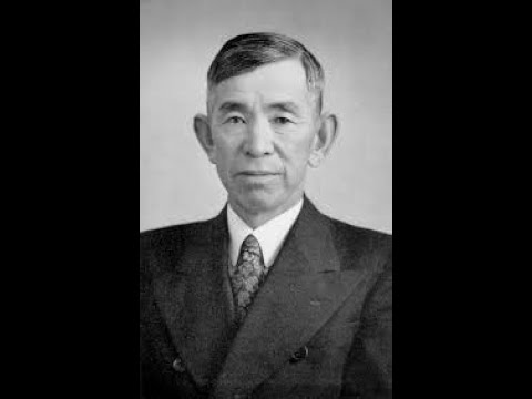 Manhattan Beach History: Mira Costa & the Uyematsu family