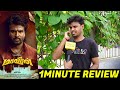 Maaveeran 1 Minute Review Maaveeran Title First Look Review