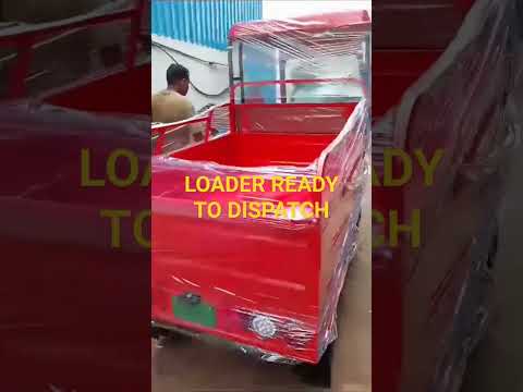 Electric Rickshaw