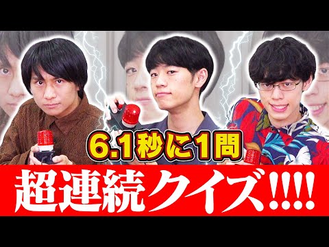 qさま 優勝」のYahoo!リアルタイム検索 - X（旧Twitter）を