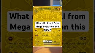 Mega Evolution opening time! See what I managed to pull from a booster pack #pokemon #pokemoncards
