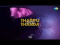 Thappu Thanda Chill Club Rithick J Aadhalal Kadhal Seiveer Yuvan Shankar Raja