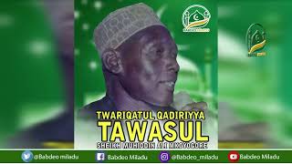 Download lagu TAWASUL QADIRIYYA - SHEIKH MKOYOGOLE mp3 Download lagu TAWASUL QADIRIYYA - SHEIKH MKOYOGOLE mp3