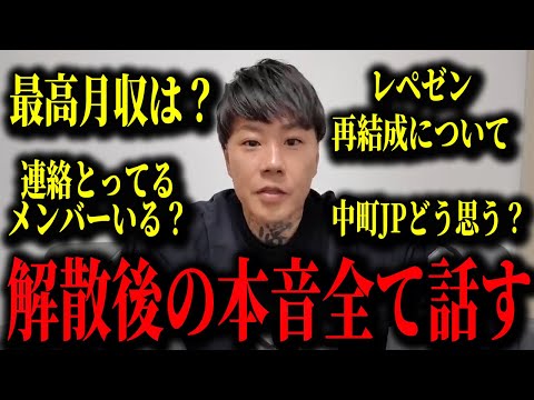 DJ銀太」のYahoo!リアルタイム検索 - X(旧Twitter)を DJ銀太」のYahoo!リアルタイム検索 - X(旧Twitter)を