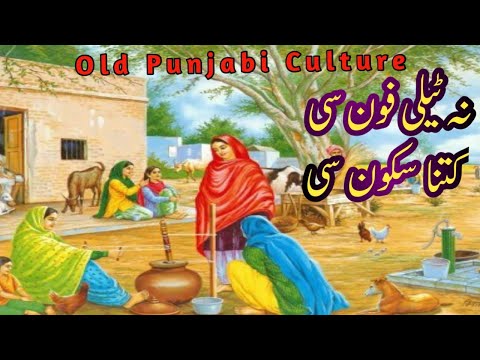 Old memories | Old is gold | My childhood days | Childhood memories | Old times | Where are the c...