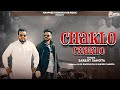 CHAKLO CHAKLO TEASER SARBJIT SAHOTA LATEST PUNJABI SONGS 2026