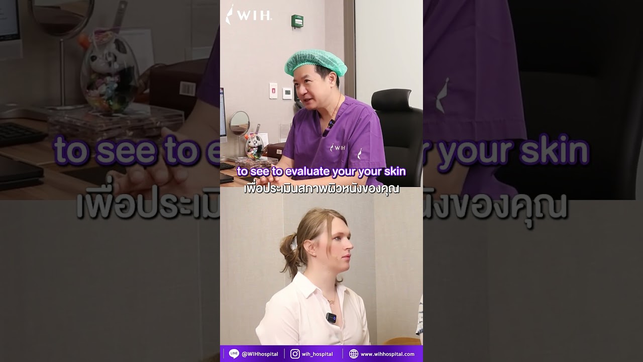 Rae, Skin Graft Vaginoplasty, NPI Technique with Dr. Chet