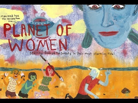 Planet of Women by Sonny & the Sunsets