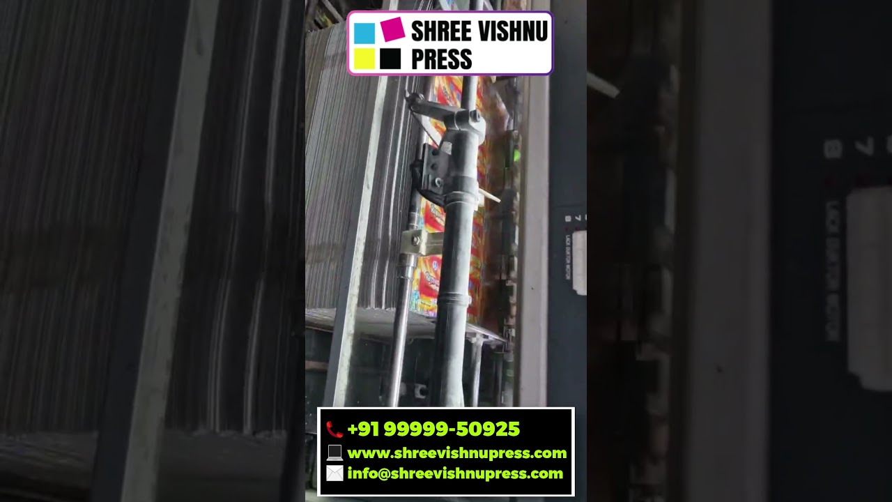 Custom Packaging Box Printing Services | Premium Quality Packaging Solutions