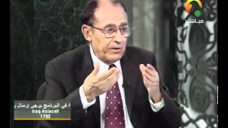 الفرق بين { رحمة منا } و { رحمة من عندنا } د. فاضل السامرائي image