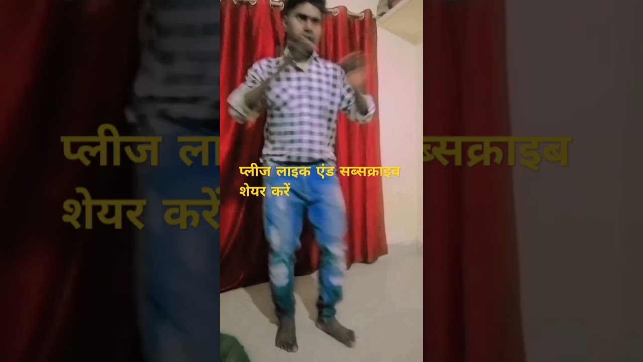#viral #trading #shortsvideo #bhojpuri #dance #new #Pratap sahani official