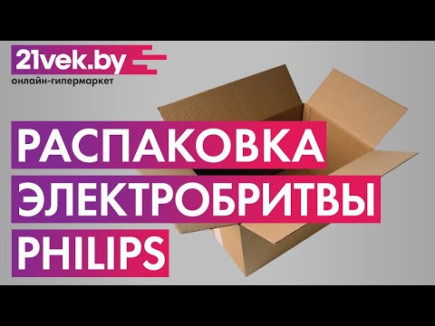 Миниатюра изображения товара Электробритва Philips S1332/41