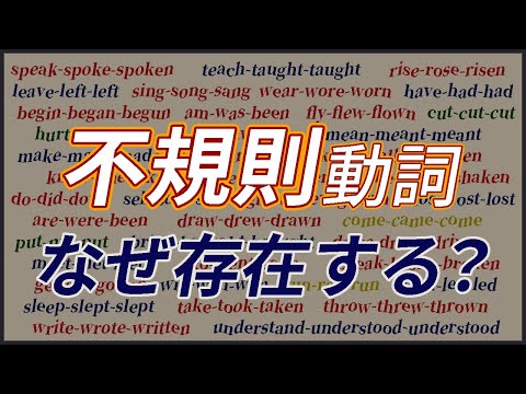 インターネット上のタイプミスと不正確な文法: 研究によると、これは実際の身体的影響を引き起こす可能性があります
