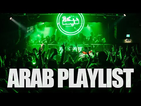 Arabic Playlist 002 🌍 (Arab, Amapiano, Baile Funk, House) ft. Nemz