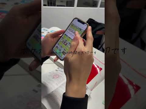 WEB OPEN CAMPUS 2025 看護国試勉強