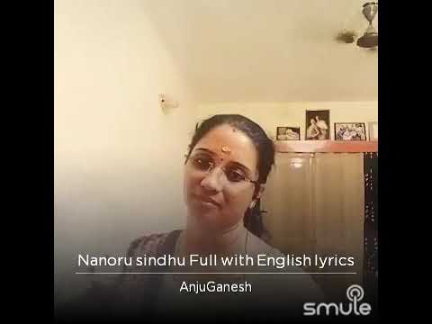 Anju Ganesh Nanoru Sindhu....