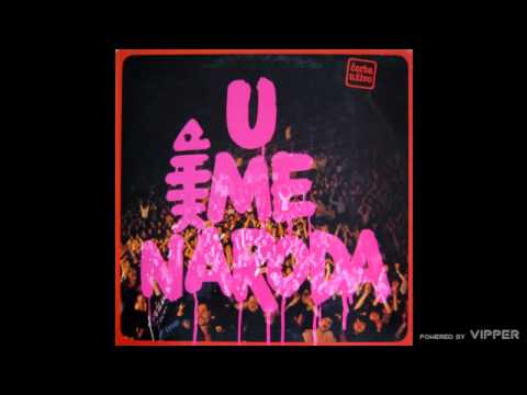 Riblja Čorba - Nemoj srećo, nemoj danas - (audio) - 1982 PGP RTB